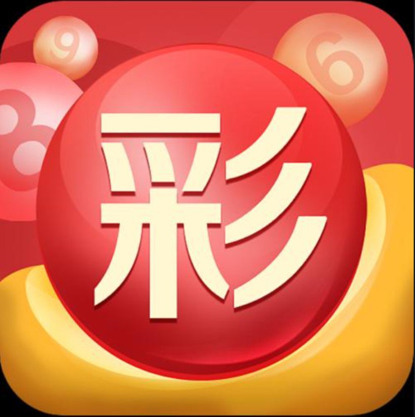 99娱乐手机版下载安装
